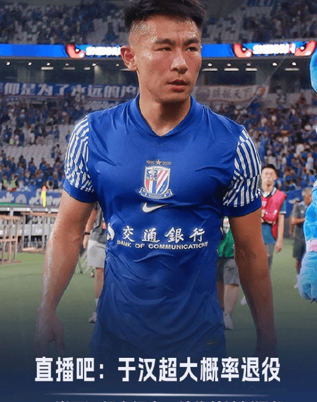 开云娱乐-关于上海申花发布备战花絮，转会期内部沟通，NBA总决赛任务艰巨，球队文化再被提及的信息