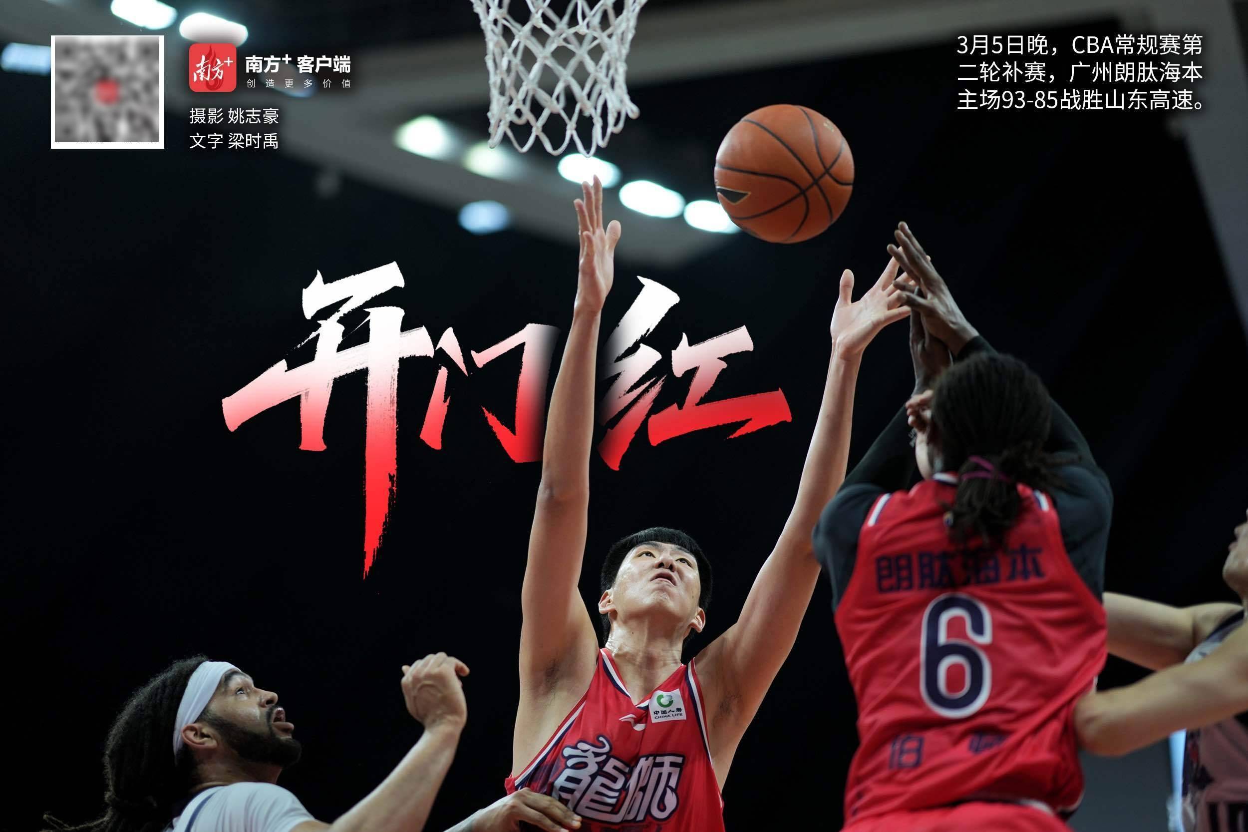 kaiyun sports-今晨波士顿凯尔特人调整名单以备CBA常规赛，止住颓势环节打磨，气氛紧张，纪律约束更严格的简单介绍